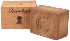 Aleppo Soap 200 Gr 75-25