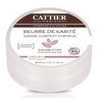 Karite Butter Bio