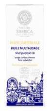 Rose Imperiale Multifunction Oil 30 ml