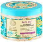 Oblepikha Organic Anti-Stress Bath Salt 600 gr