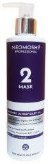 Blonde Ultraviolet Hair Mask 300 ml