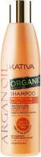 Argan Oil Shampoo