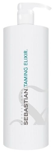 Taming Elixir Hair Softening Serum