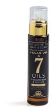 Argan and Seven Essential Oils Hair Mask 50 ml